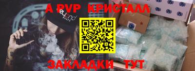 мет Среднеуральск