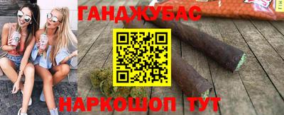 соль ск Славгород