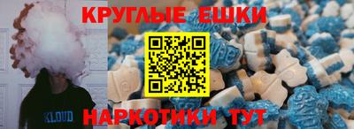 соль ск Славгород