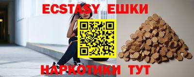 твердый Старая Купавна