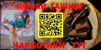 MDMA Славянск-на-Кубани