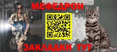 бутик Сланцы